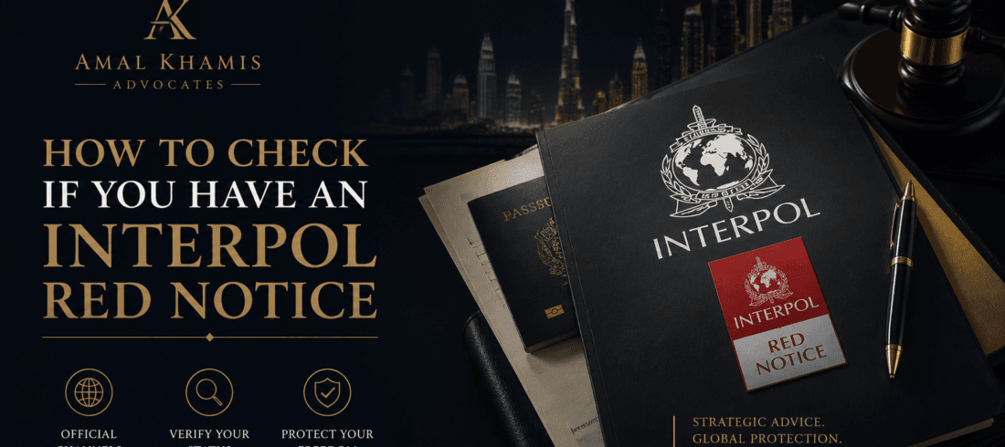 Interpol Red Notice